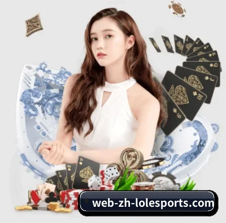 英雄联盟 APP 界面